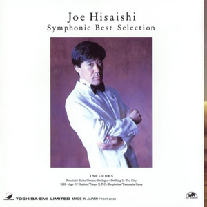 女人的㊙️被男人桶爽网站
