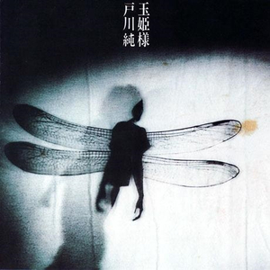 女人的㊙️被男人桶爽网站
