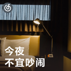 女人的㊙️被男人桶爽网站
