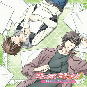 女人的㊙️被男人桶爽网站
