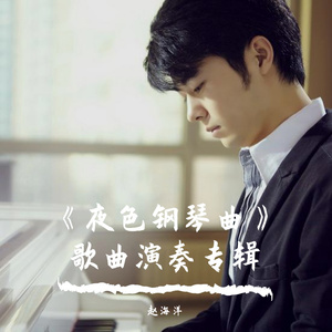 女人的㊙️被男人桶爽网站
